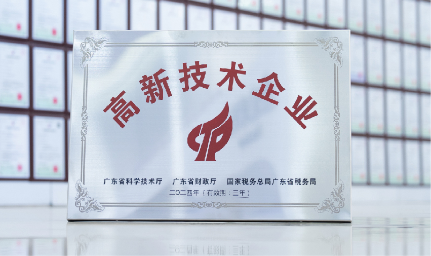 非凡国际(中国区)有限公司-官方网站