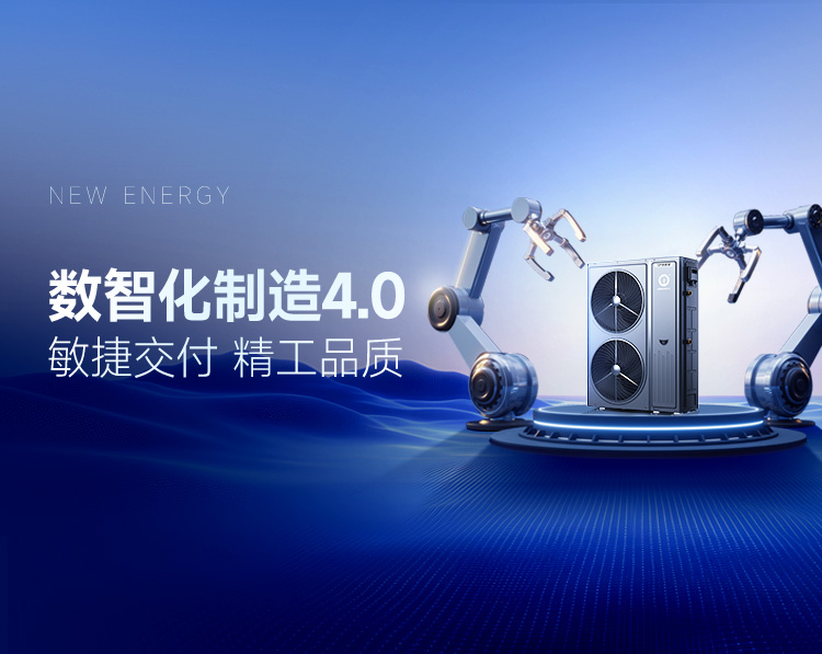 非凡国际(中国区)有限公司-官方网站