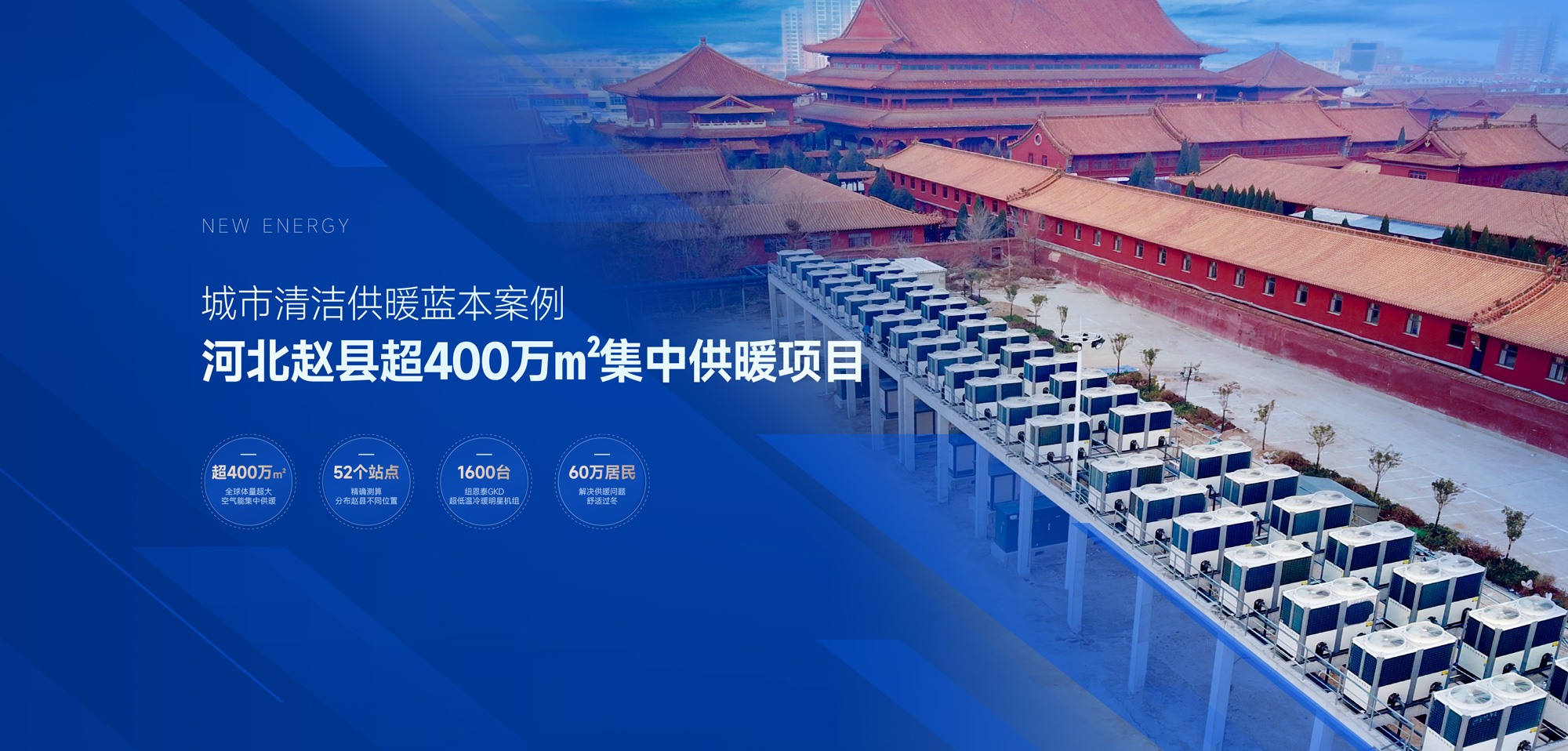 非凡国际(中国区)有限公司-官方网站