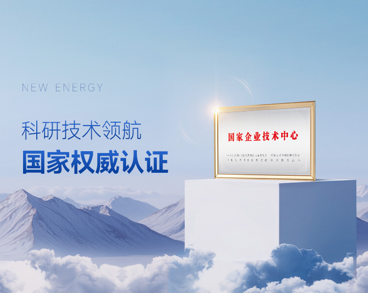 非凡国际(中国区)有限公司-官方网站