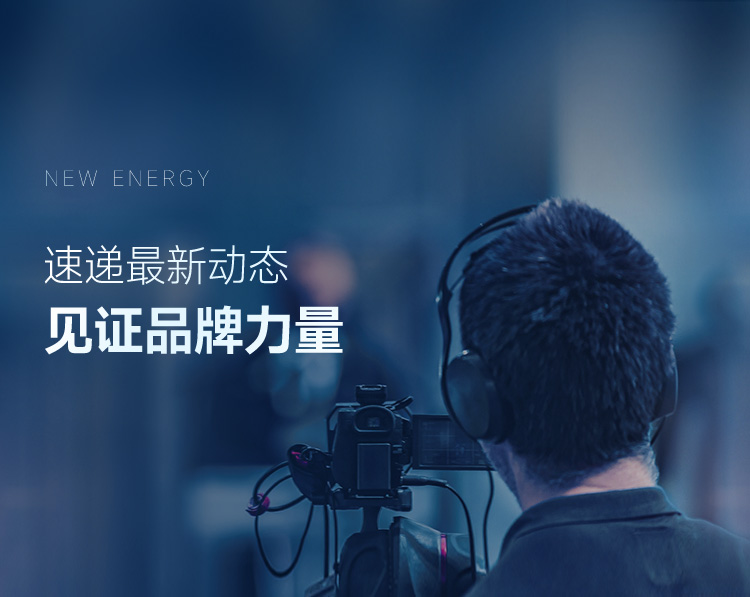 非凡国际(中国区)有限公司-官方网站