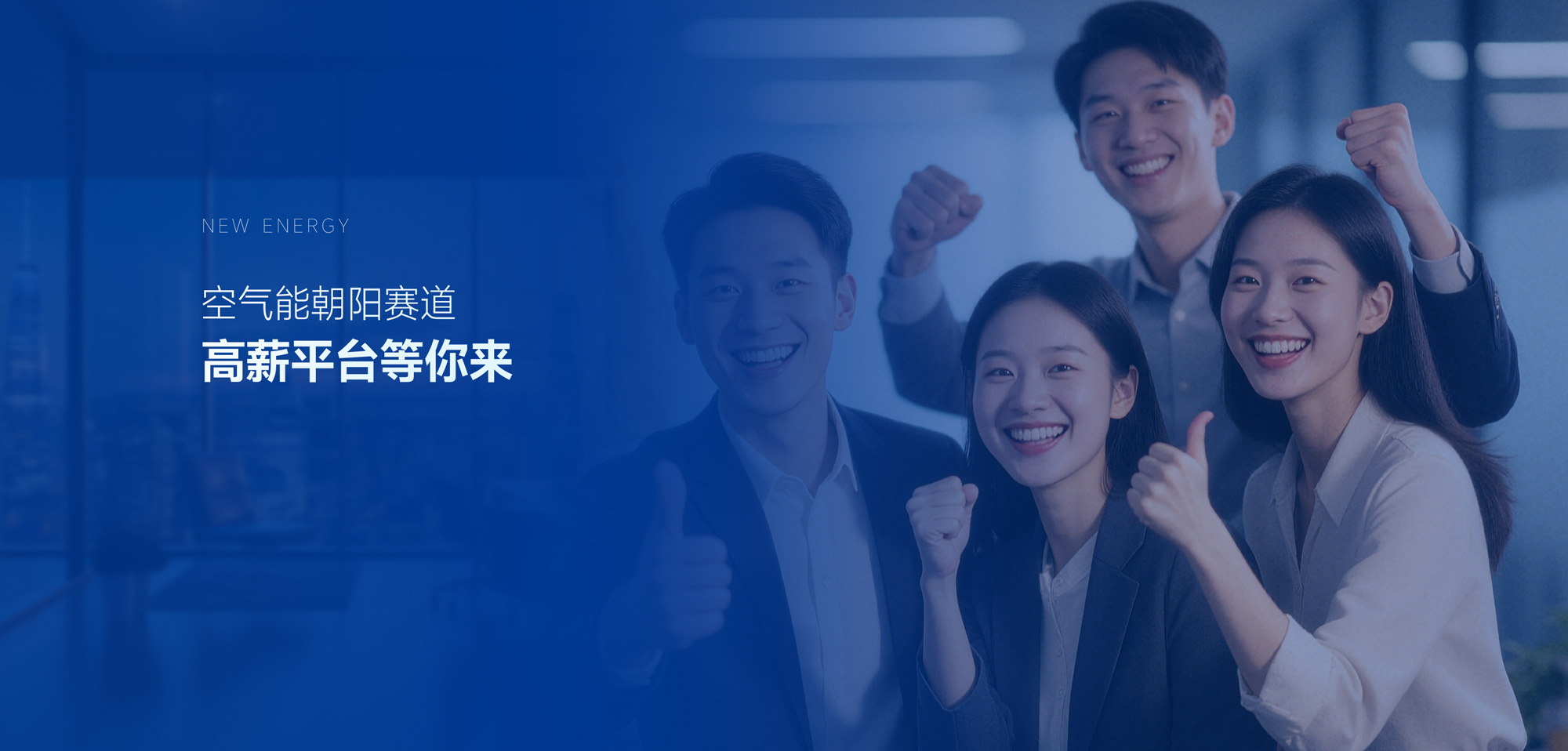 非凡国际(中国区)有限公司-官方网站