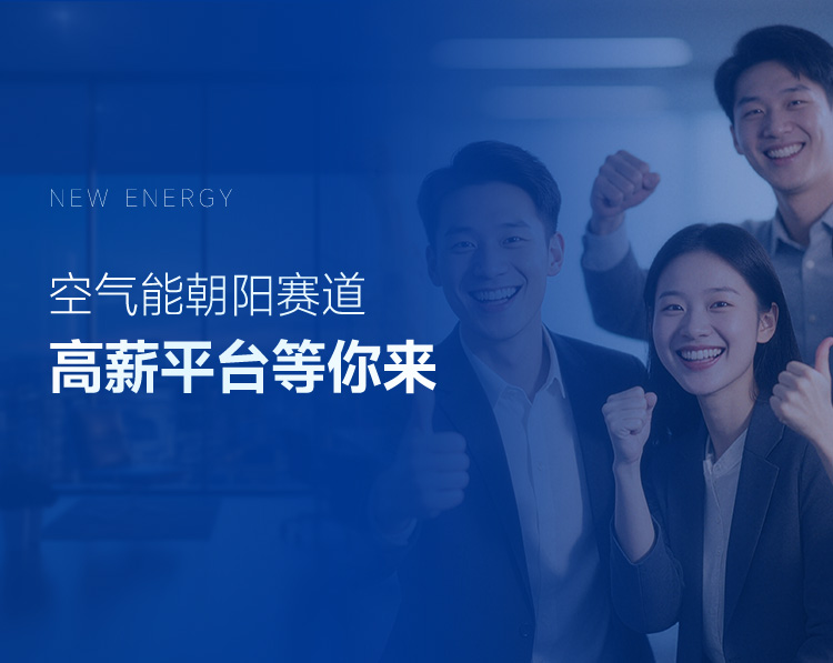 非凡国际(中国区)有限公司-官方网站