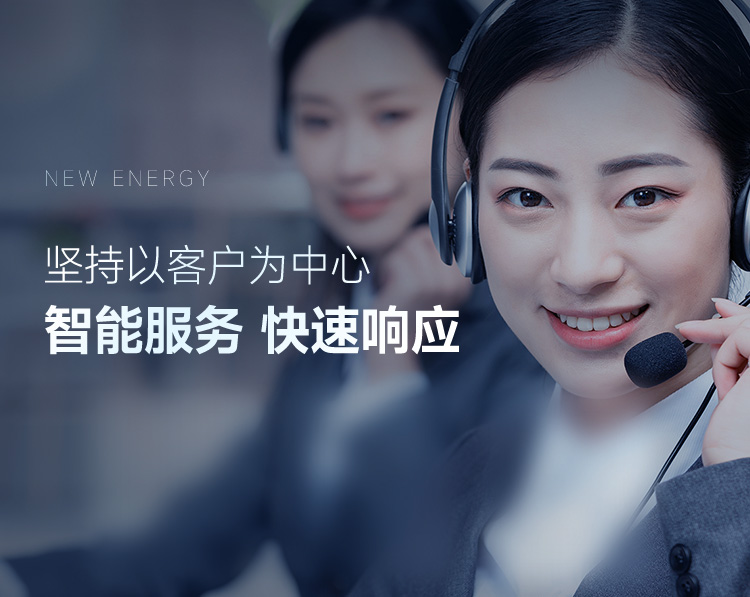 非凡国际(中国区)有限公司-官方网站