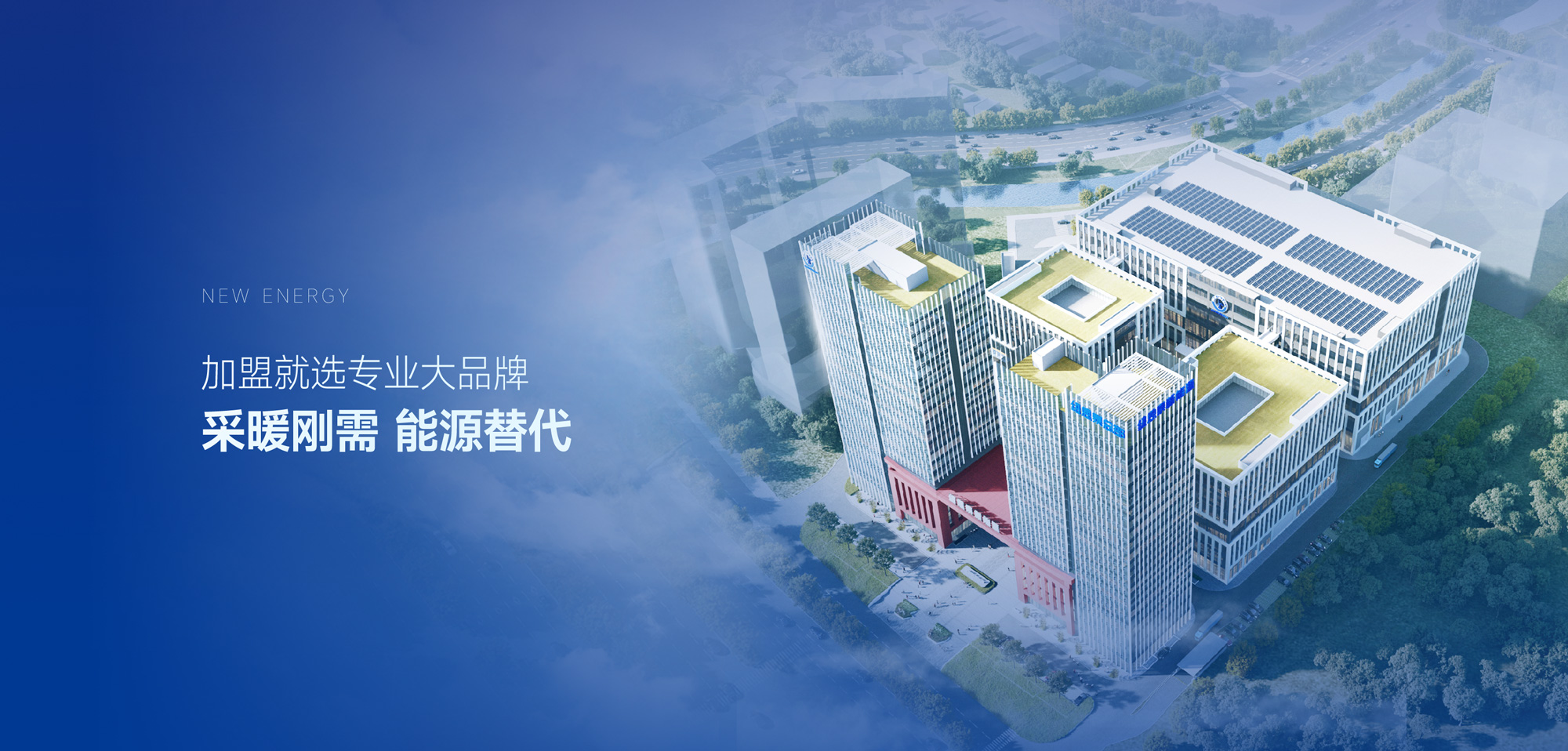非凡国际(中国区)有限公司-官方网站