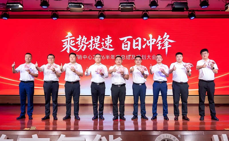 强势狂飙的密码：厂商同心，全域免单落地，共筑家用渠道超60%增长