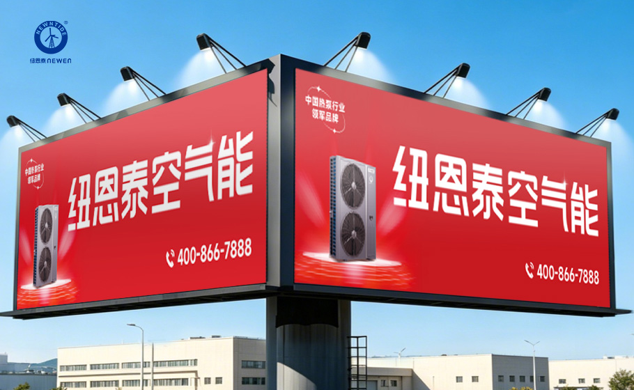 近百处高炮强势落地，非凡国际赋能经销商持续增长！